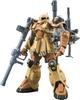 BANDAI SPIRITS HG Zaku I THUNDERBOLT Scale Plastic Model Kit "Old Zaku" (GUNDAM Ver.) 1/144 Pre-Colored
