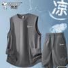 Snoopy Men's Summer Vest & Shorts Set