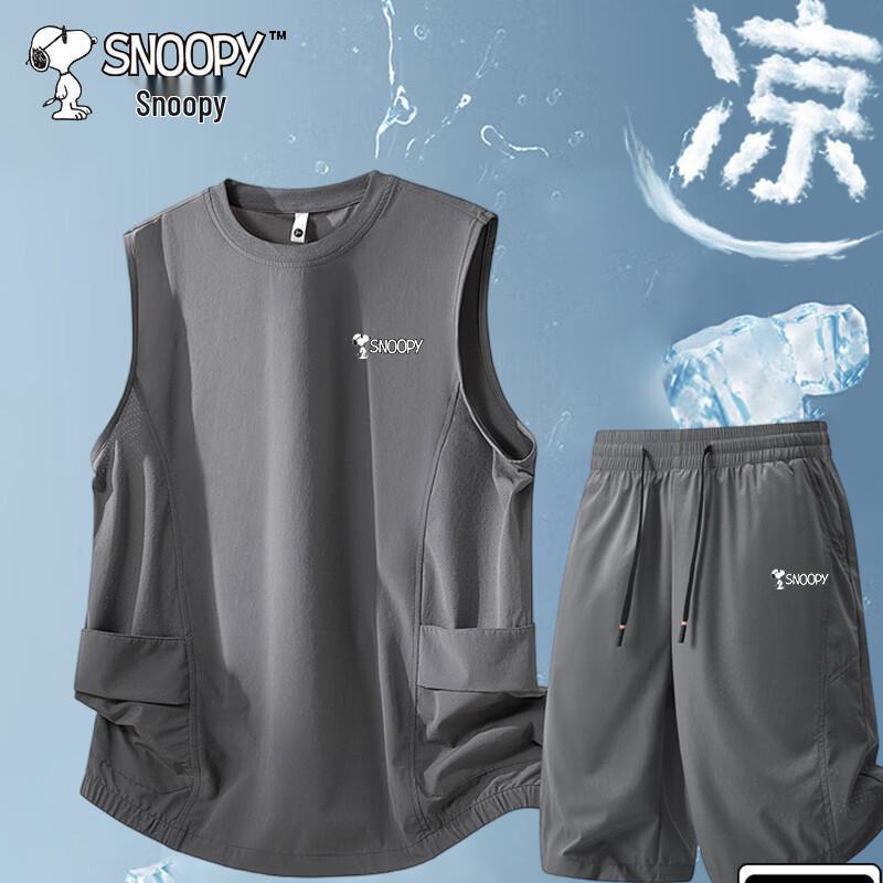 Snoopy Men's Summer Vest & Shorts Set