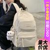 School Bag Children Elementary School Girls Junior High School High School Students Backpack College Students Boys Layer Shoulders