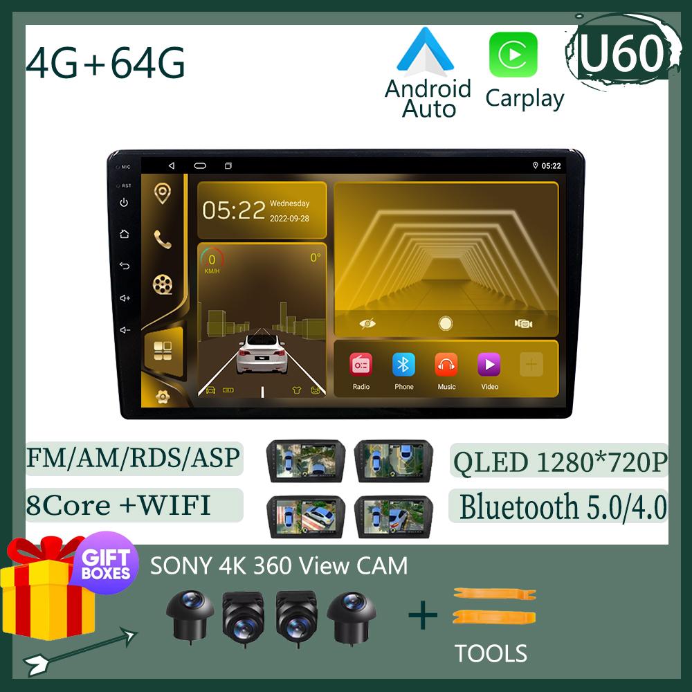 Auto Radio Android For Citroen C5 2 2008 - 2017 Navigation Video Car Multimedia Player Screen Head Unit No 2din Monitor WIFI Cam