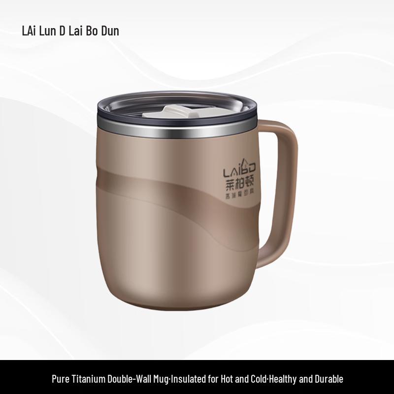 Laiberton Pure Titanium Insulated Coffee Mug