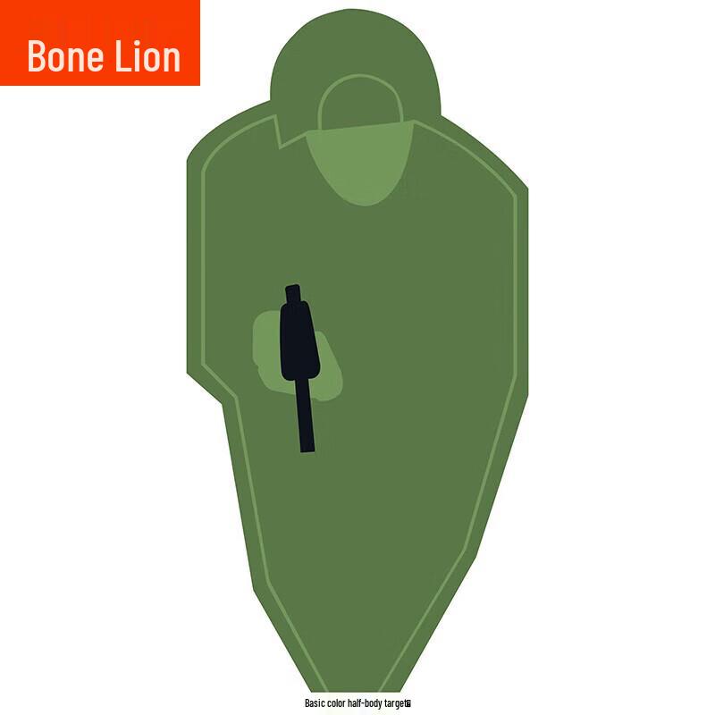 

Bone Lion Shooting Target Paper