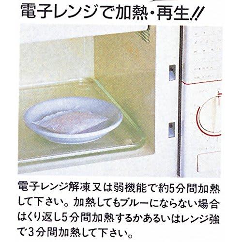 Akebono Sangyo Dry Stocker, Square Type, Dry Can, DS-568, Horizontal Type