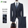 Shanshan Men's Three-Piece Slim Fit Formal Suit