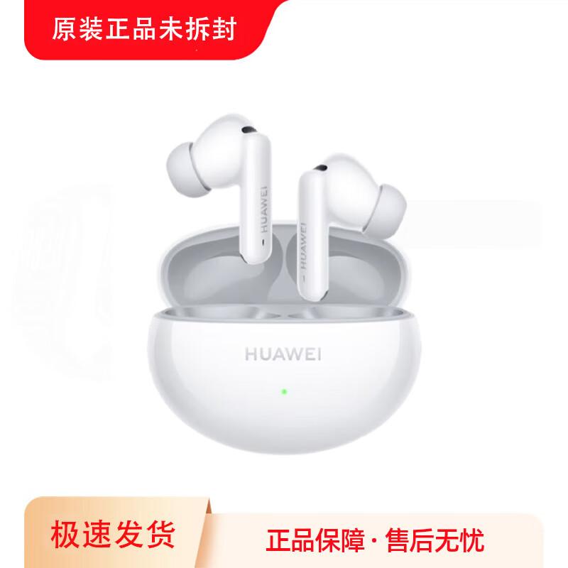 Huawei FreeBuds 6i True Wireless Noise-Cancelling Bluetooth Earbuds