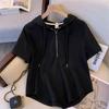 Grande Vente Pick-Fuite Compteur Retrait Taille Extra Large Fille Grosse 150,00kg Hauts Féminins Sweat à Capuche Couvrant le Ventre Fil Manches Courtes T-shirt Féminin