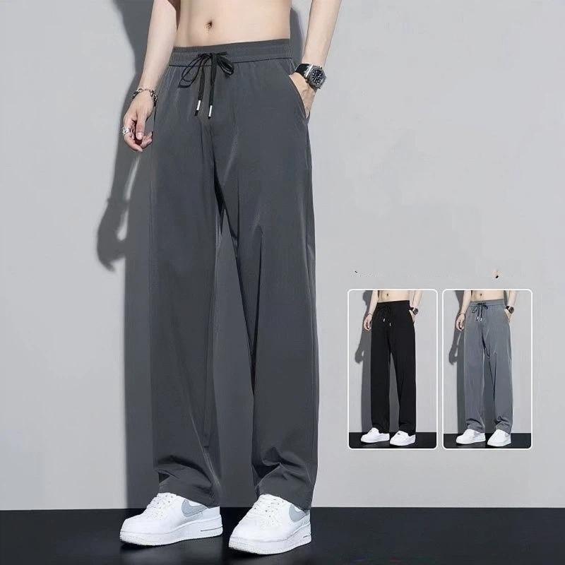 Men's Ice Silk Casual Pants Summer Thin Straight Leg Trousers Quick Dry Breathable Loose Fit Sweatpants With Drawstring