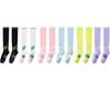 Ladies Spring and Autumn New Sports Running Yoga Fitness Thin Leg Non-slip Pressure Long Leg Socks