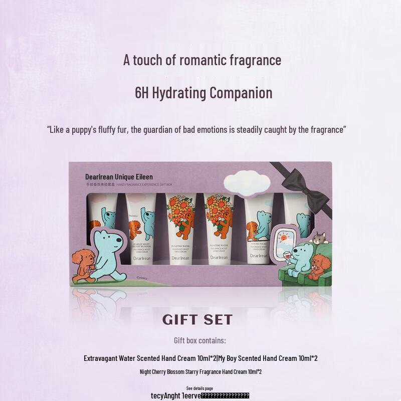 Dear lrean Hydrating Fragrance Hand Cream Gift Set