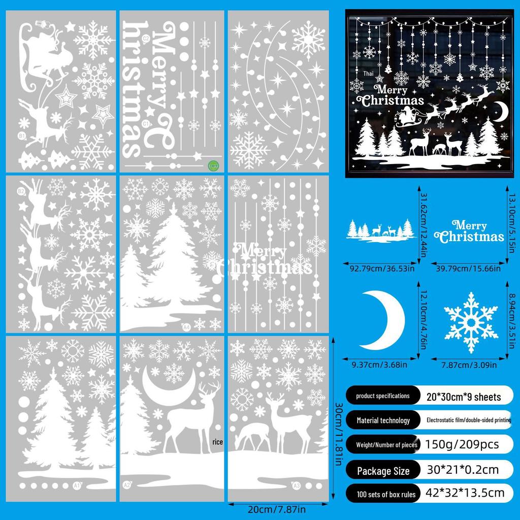 Christmas Snowflake and Reindeer Wall & Window Stickers - Static Santa Claus Decor for Refrigerator and Shops