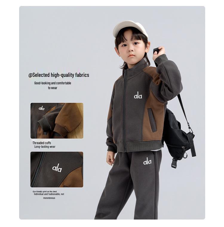 Boys' Fleece-Lined Sporty Cardigan & Pants Set - 2025 Autumn/Winter Collection