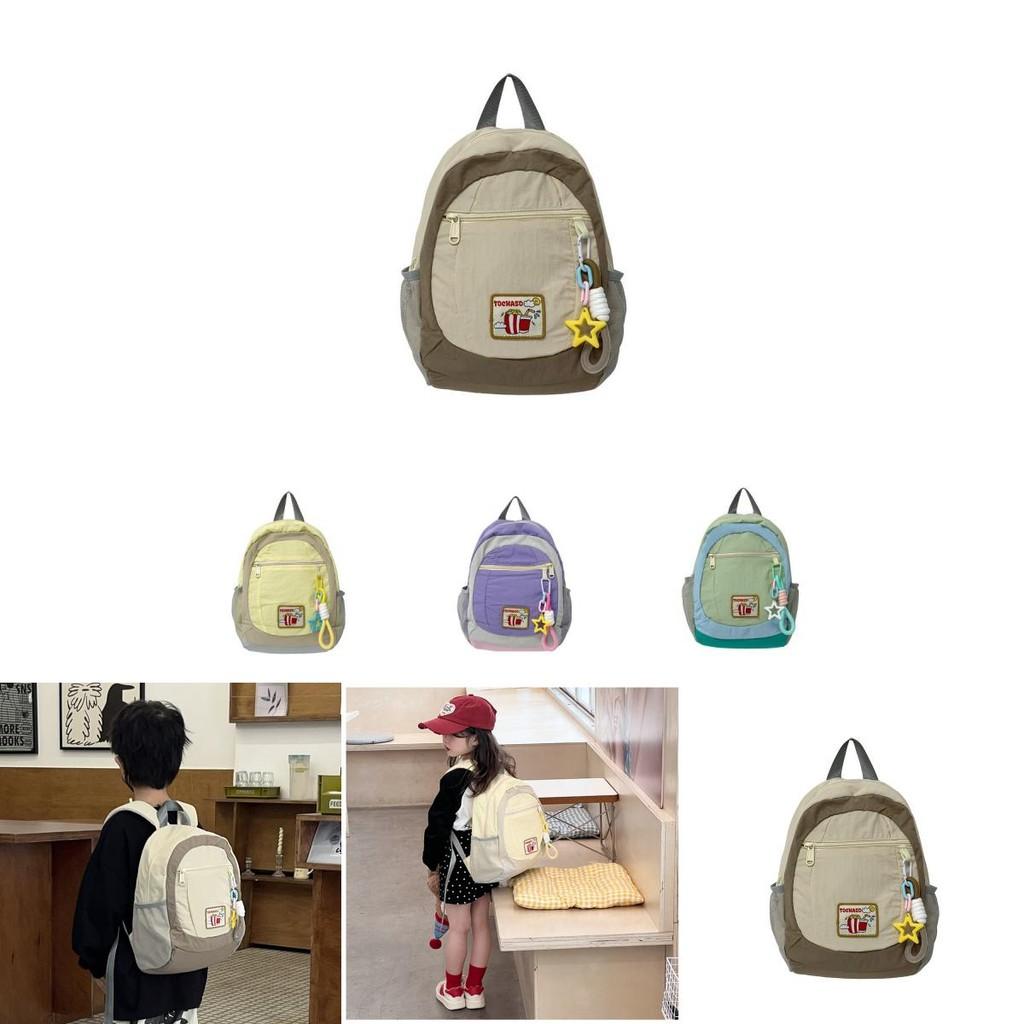 Cute Geometric Pattern Children Backpack For Preschool And Elementary School Use