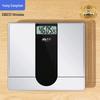 Xiangshan Smart Body Composition Scale