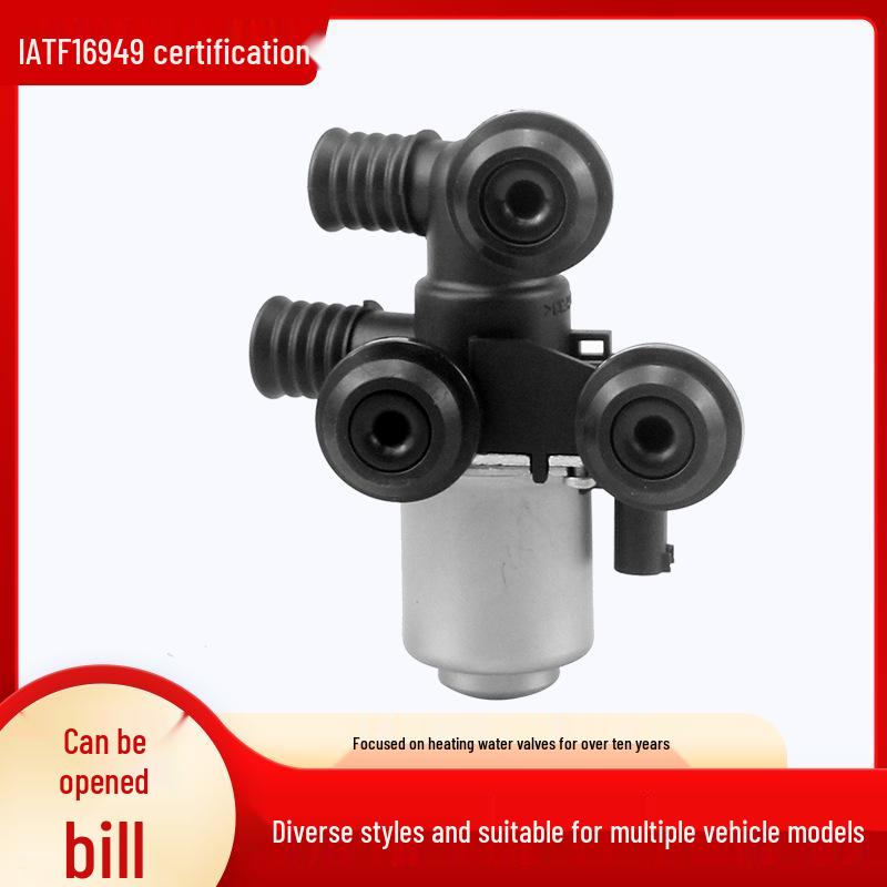 Car Heater Water Valve 64118369805 – Suitable for BMW Air Conditioning 64118369805