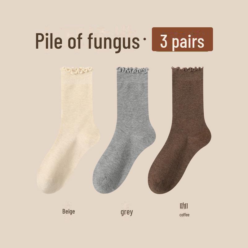Women's Medium-Length Coffee-Colored Socks: Simple, Pure Color with Wood Ear Lace, Loose Fit, Perfect for Spring, Autumn, and Winter.