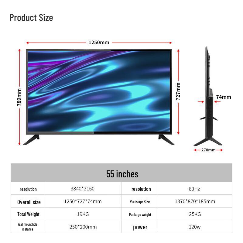 D&Q 4K Non-Smart Commercial Display Monitor (CN Version)