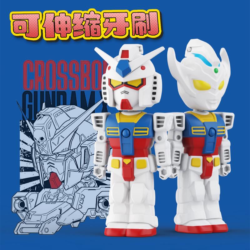 Anime Ultraman Taiga Yuanzu Figures Toothbrush Portable Transformable Retractable Soft Bristle Oral Care Brush Creative Gifts