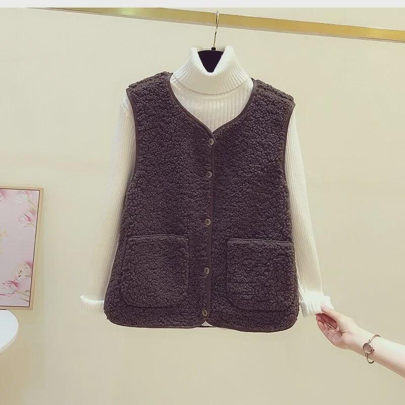 2023 Women's Korean-Style Imitation Lambskin Vest - New Autumn/Winter All-Match Waistcoat