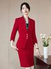 Women's Red Suit Set 2025: Elegant Autumn Formal Wear for Professional Occasions