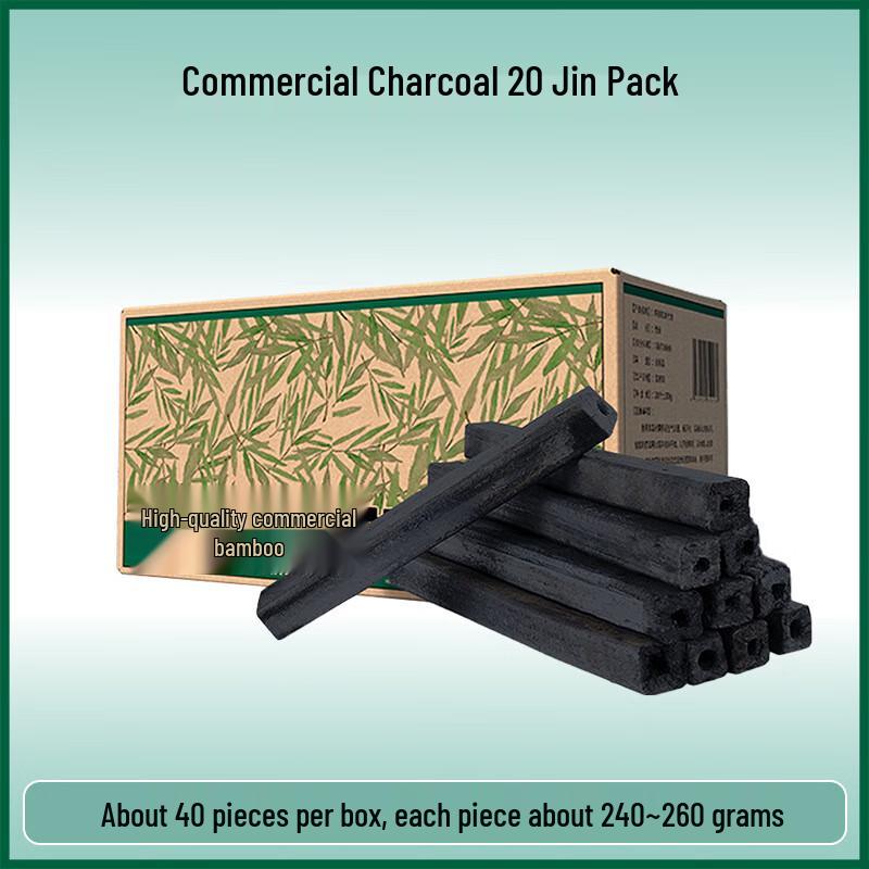 Zhichu Smokeless Bamboo BBQ Charcoal