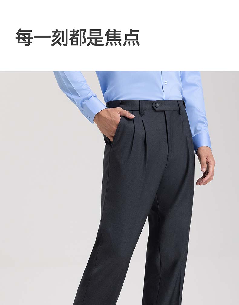 Langdeng Autumn/Winter 25 New Business Commuting Loose Double Fold Western Pants