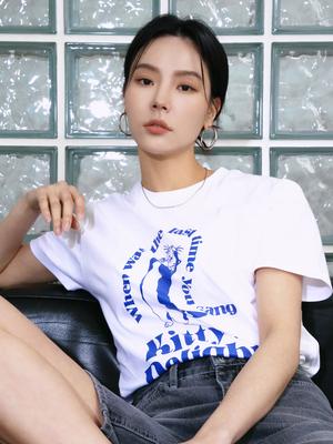 Weibeuyunion Kittys Delight T-Shirt White