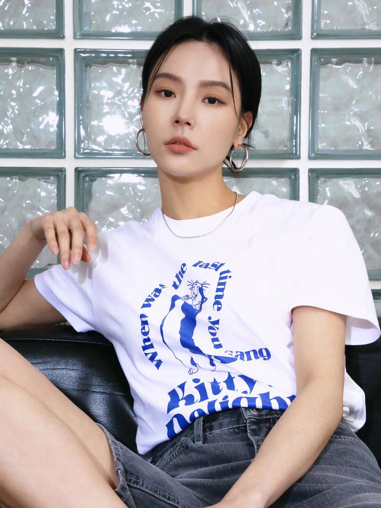 Weibeuyunion Kittys Delight T-Shirt White