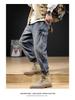 Men's Retro Hong Kong Style Versatile Jeans - Loose Straight Harem Pants