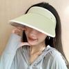 Dol-Dol-I Sun Cap (Green) Summer Dol-Dol-I Hat