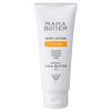 MAMA BUTTER - Body Lotion Orange