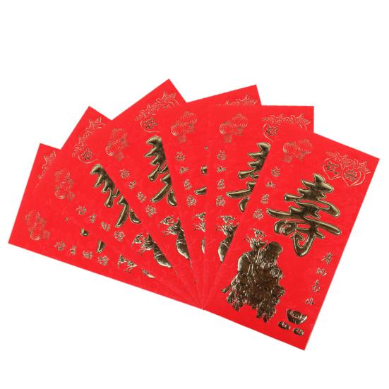 6 Stück Chinesisches Neujahr Papier Rote Umschläge Päckchen Geldtasche Hochzeitsbedarf