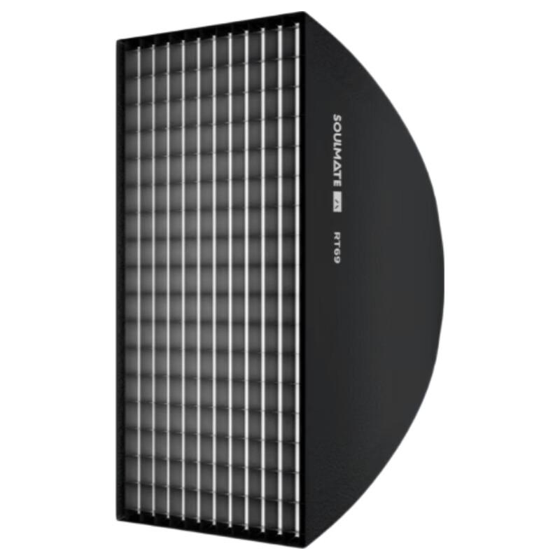 SOULMATE RT69 60x90cm Square Softbox with Grid