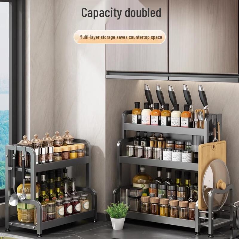 Multi-functional Kitchen Storage Rack