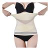 Intimo a Compressione Lombare Dimagrante Addome Fascia Vita, Cincher, Corsetto, Cintura, Donna, Estate, Traspirante, Ultra-sottile, Unisex, Compressione,