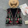 Crochet Top Embroidery Floral Tank Tops Knitted Women V-neck Folk Fashion Vest for Women Vintage Plus Size