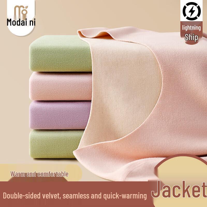 

Бесшовный термотоп из модала для женщин XL (130-150 lbs)