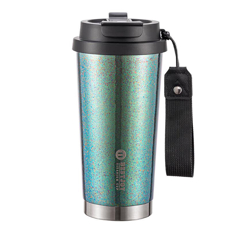 FUGURNG BESTJOY Pure Titanium Insulated Portable Coffee Cup