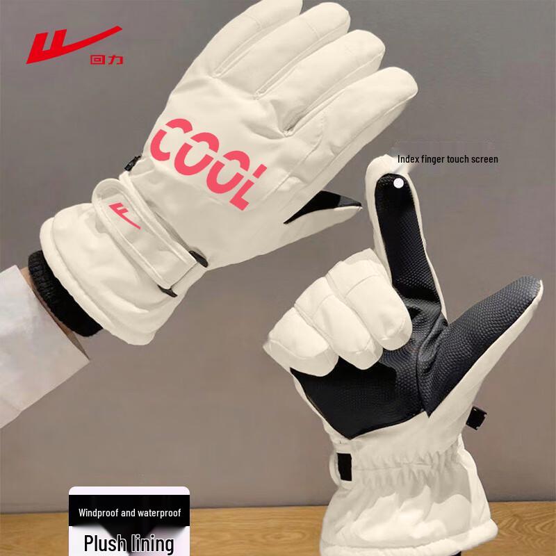 Warrior Winter Waterproof Touchscreen Ski Gloves