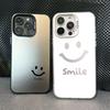 Cute Cartoon Smile Face Phone Case for IPhone 11 12 13 Mini Pro Max 14 15 Pro Max Plus Shockproof Matte Laser Back Cover Fundas