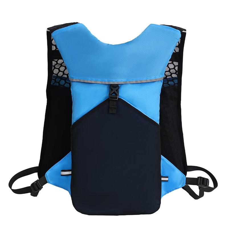 Li Shen Outdoor Trail Running Vest Backpack
