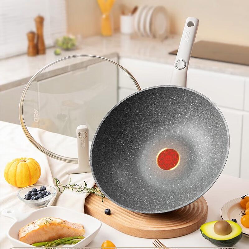 

Aishida Crystal Stone Non-stick Wok