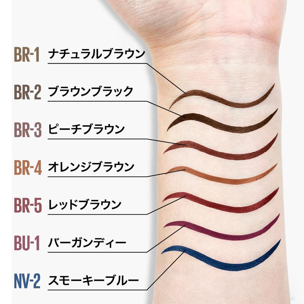 MAYBELLINE Ultra Color Eyeliner Smoky Blue NV-2