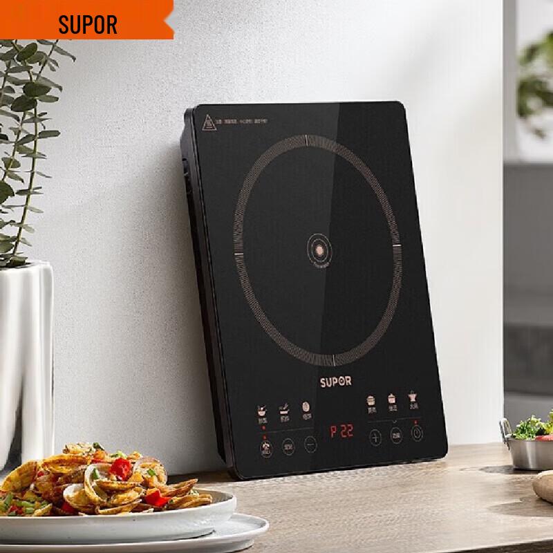 Supor 2200W Touch Control Induction Cooker CN plug (adapter included)