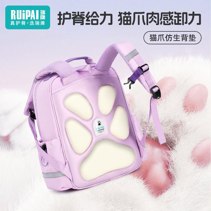 Children's schoolbags for women reduce the burden of large-capacity anti-splashing water year, the new spine protection schoolbag for primary school