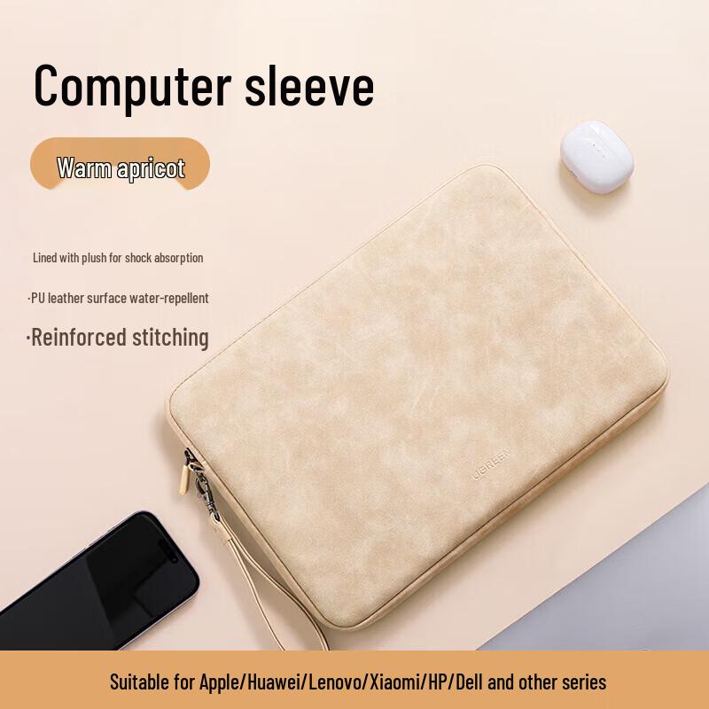 Ugreen LP187 Laptop Sleeve