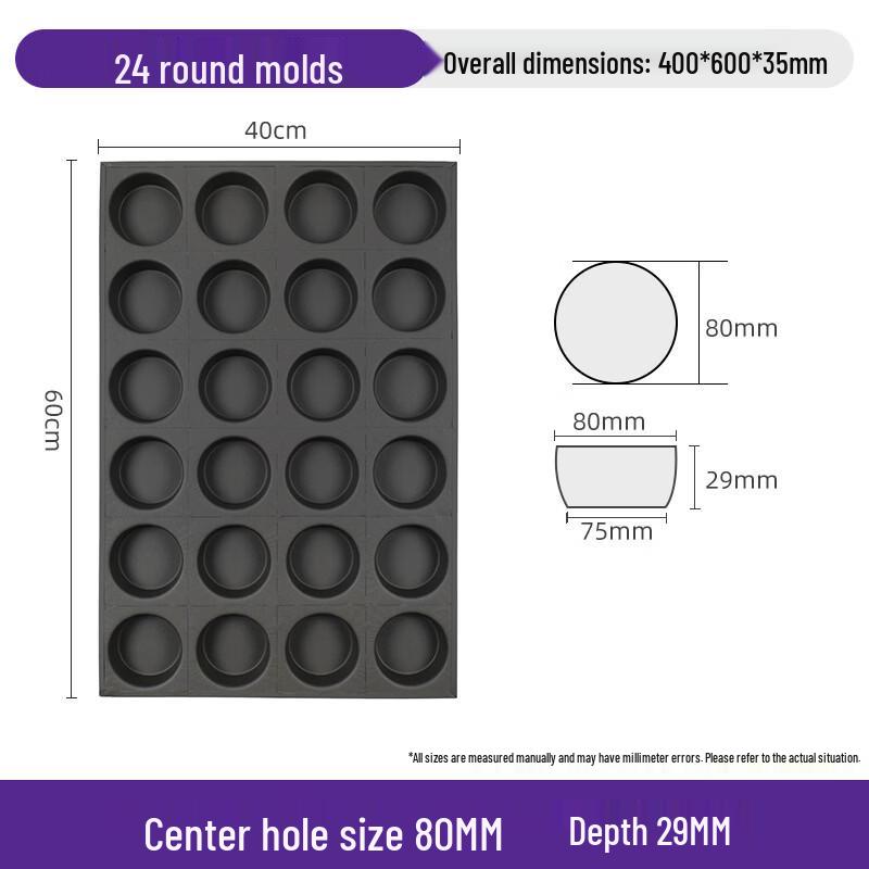 24-Cavity Round Non-stick Cake Mold