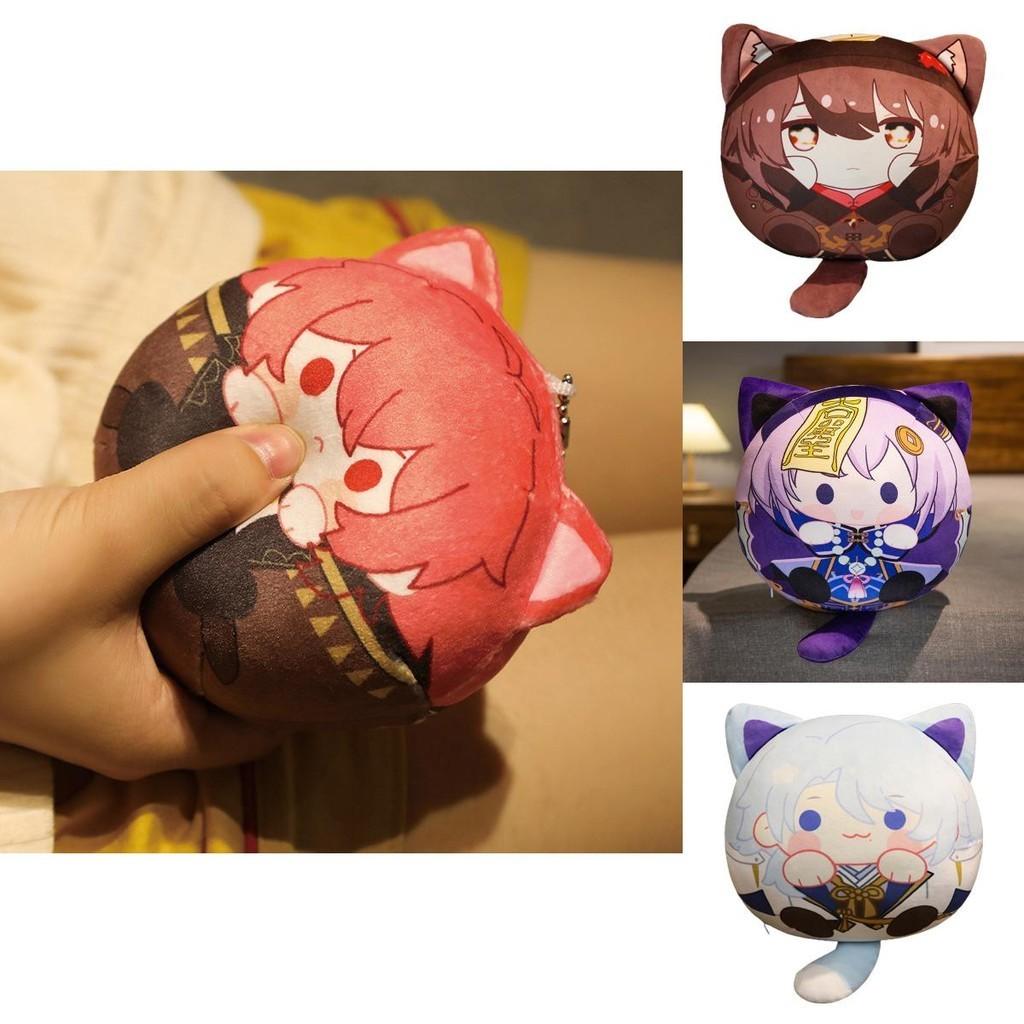 Super Soft Fibre-filled Genshin Impact Plushie With Tails Perfect For Teenagers