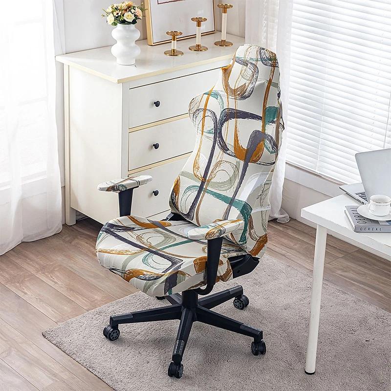 

4 Pcs Set Game Chair Cover Geometric Prints Universal Stretchable Armrest Cover,swivel Office Chair Protector Slipcover