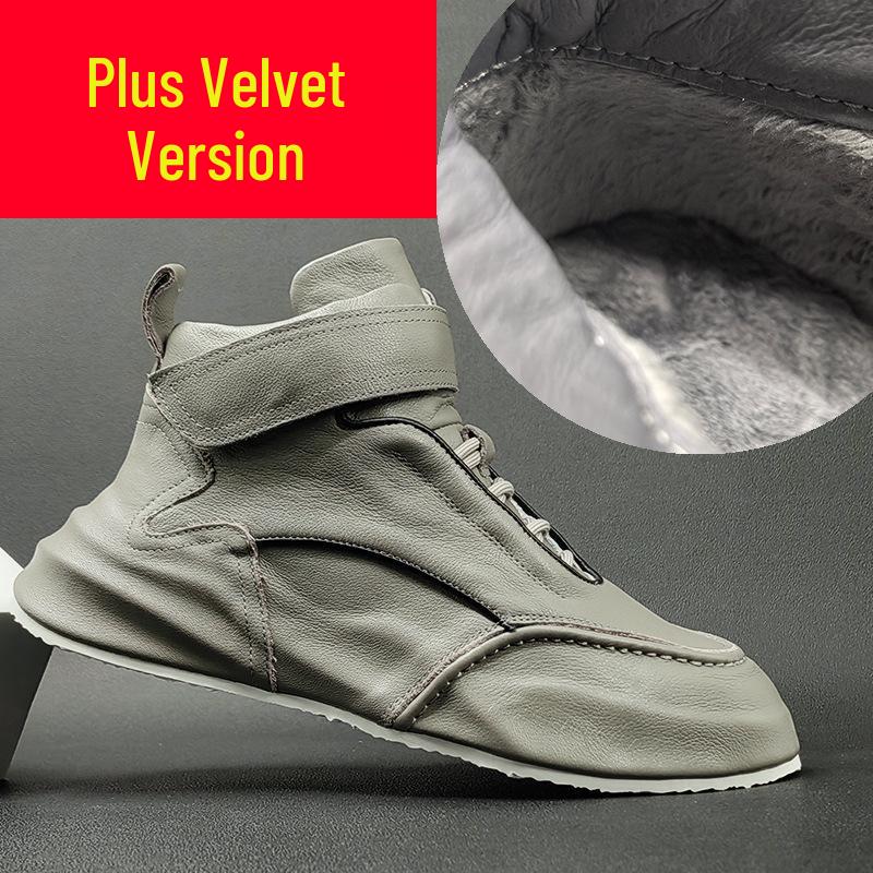 

Мужские повседневные кроссовки хай-топы из коровьей кожи - Модный европейский стиль Size 41